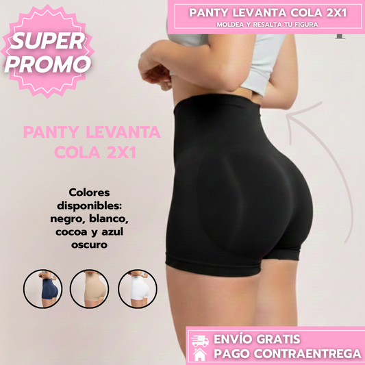 Panty levanta cola 2X1: Moldea y realza tu figura